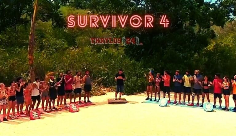 Survivor 4 Spoiler (08/03): Ανατροπή! Οριστικό – Αυτοί κερδίζουν την 1η ασυλία!