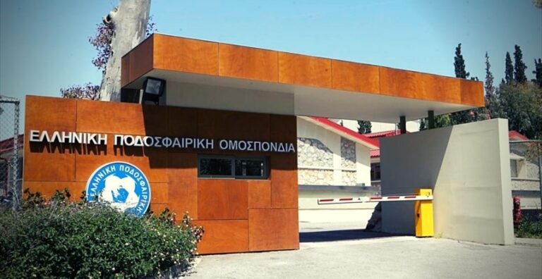 «Πρέπει να κριθεί ότι η επιλογή της πρότασης του αναπληρωτή προέδρου της ΕΠΟ δεν είναι έγκυρη!»