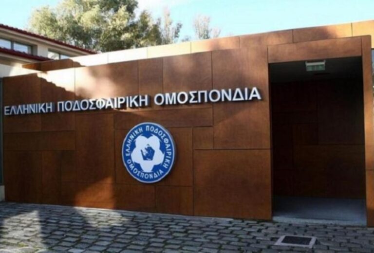 Πέρασε την τροπολογία για μείωση των ποσοστών της Superleague στην ΕΠΟ ο Αυγενάκης! – Galanolefko.gr