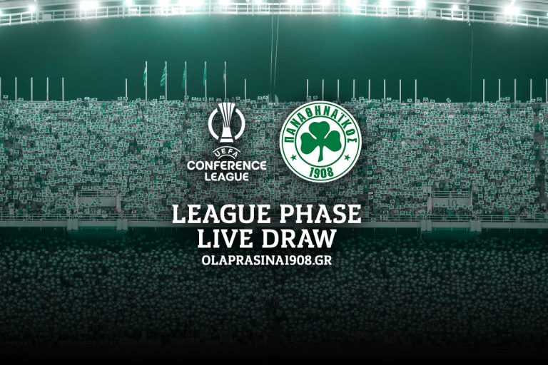 Παναθηναϊκός: Η κλήρωση στη League Phase του Conference League LIVE