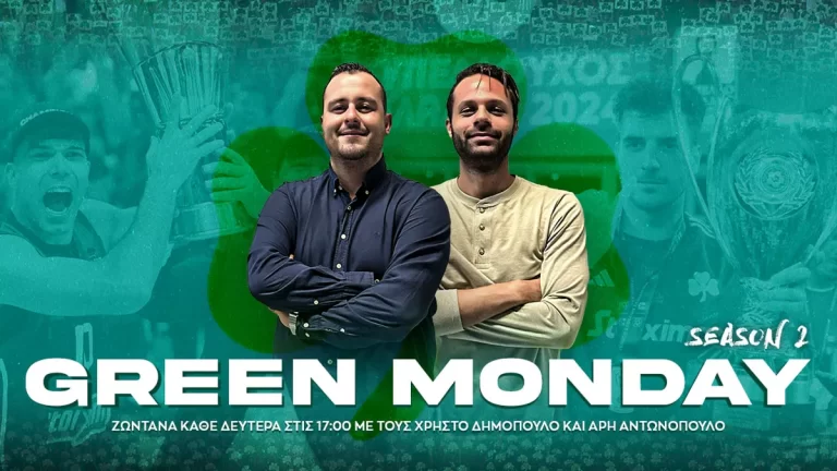 Η «Green Monday» έρχεται με το παρασκήνιο από Καλλιμάρμαρο και την αντεπίθεση Αλόνσο!